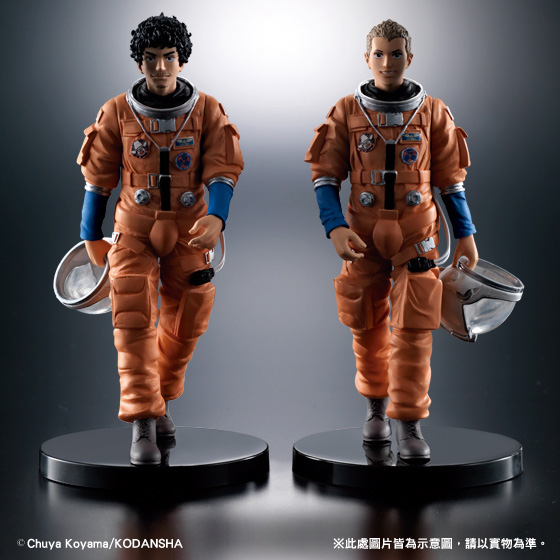 SPACE BROTHERS FIGURE MUTTA NANBA | PREMIUM BANDAI Hong Kong