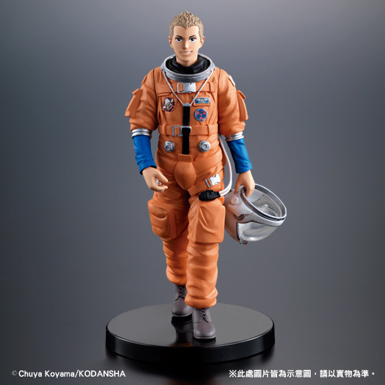 ASTRONAUT SPACE BROTHERS フィギュア 宇宙兄弟 アストロポケットフィギュア | コルクショップ
