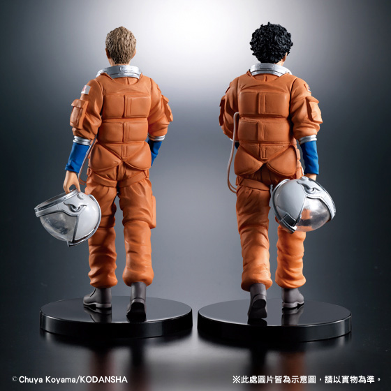 SPACE BROTHERS FIGURE MUTTA NANBA | PREMIUM BANDAI Hong Kong