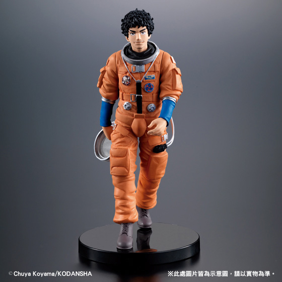 SPACE BROTHERS FIGURE MUTTA NANBA | PREMIUM BANDAI Hong Kong