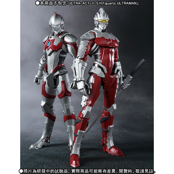 ultra actセット ULTRA-ACT x S.H.Figuarts ULTRAMAN SUIT Ver.7.2 | ULTRAMAN