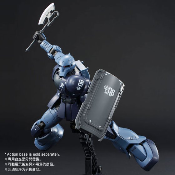 HG 1/144 MS-05 ZAKU I [BLACK TRI-STARS] | GUNDAM | PREMIUM BANDAI