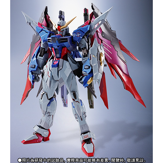METAL BUILD DESTINY GUNDAM (FULL PACKAGE) | 高達| PREMIUM BANDAI