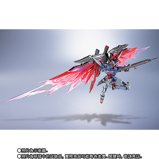 METAL BUILD DESTINY GUNDAM (FULL PACKAGE) [2016年11月發送