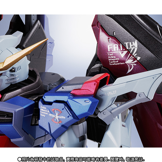METAL BUILD DESTINY GUNDAM (FULL PACKAGE) [2016年11月發送