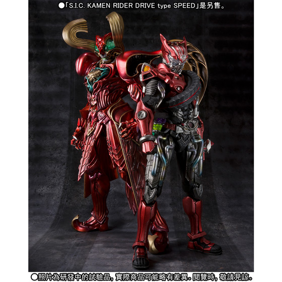 その他 HEART ROIDMUDE Heart (Kamen Rider Heart) | VS Battles Wiki | Fandom