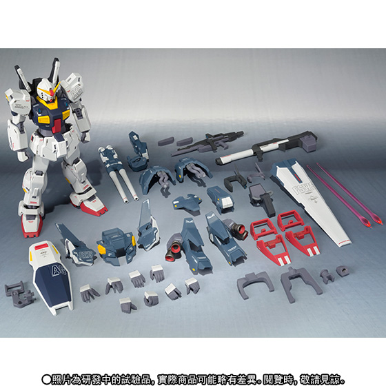 Robot Spirits〈Side MS〉 FULL ARMOR GUNDAM Mk-II | GUNDAM