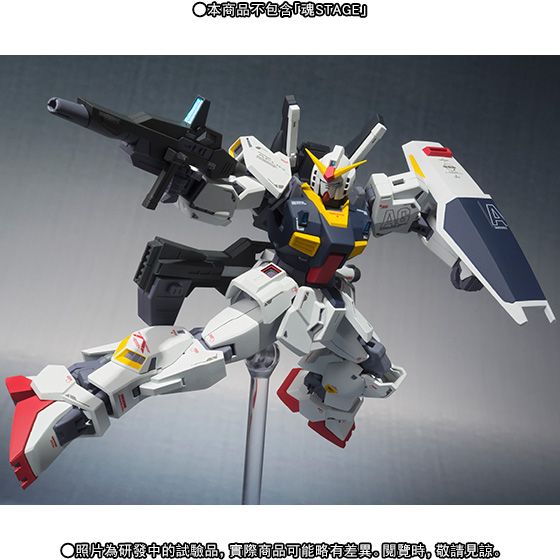 Robot Spirits〈Side MS〉 FULL ARMOR GUNDAM Mk-II | GUNDAM