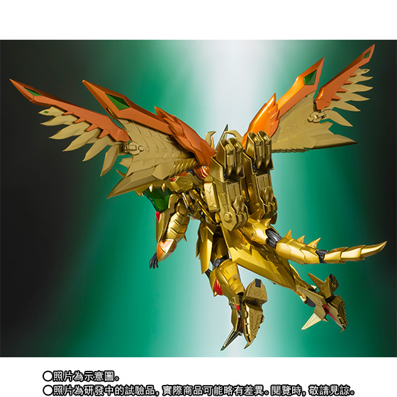 SDX GOLD GOD SUPERIOR KAISER | SD Gundam | PREMIUM BANDAI Taiwan