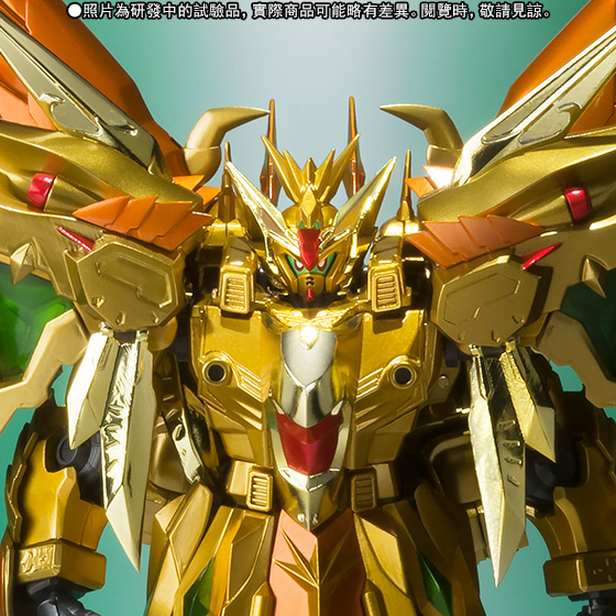 SDX GOLD GOD SUPERIOR KAISER | SD Gundam | PREMIUM BANDAI Hong