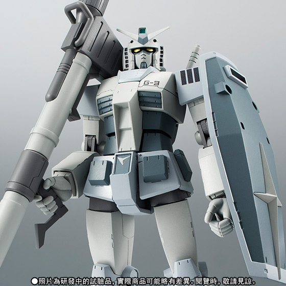MG RX-78-3 G-3 ガンダム Ver.3.0 MG 1/100 RX-78-3 Gundam G-3 Ver. 3.0 - Release Info