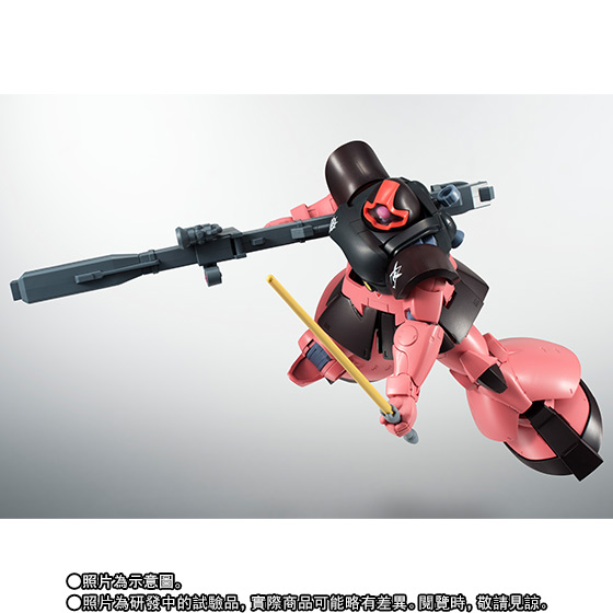 ロボット MS-09R's RICK-DOM CHAR'S CUSTOMIZE TYPE MS-09RS Rick Dom Char Custom MG – USA Gundam Store