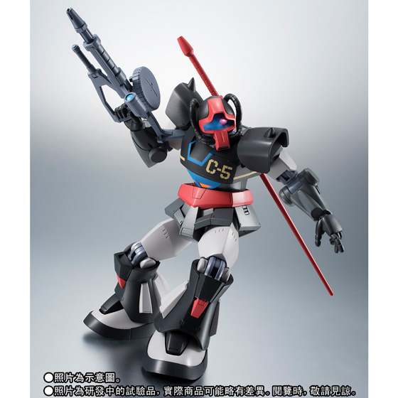 ROBOT SPIRITS 〈SIDE MS〉 MS-07C-5 GOUF TEST PROTOTYPE ver