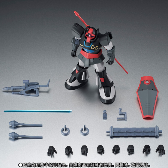ROBOT SPIRITS 〈SIDE MS〉 MS-07C-5 GOUF TEST PROTOTYPE ver