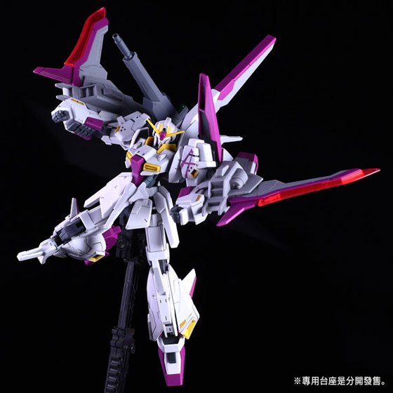 C3 AFA 2017 Online Campaign 2.0】 HGBF 1/144 LIGHTNING Z