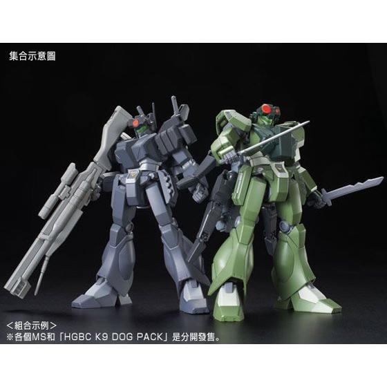HG 1/144 GHOST JEGAN F | GUNDAM | PREMIUM BANDAI Hong Kong