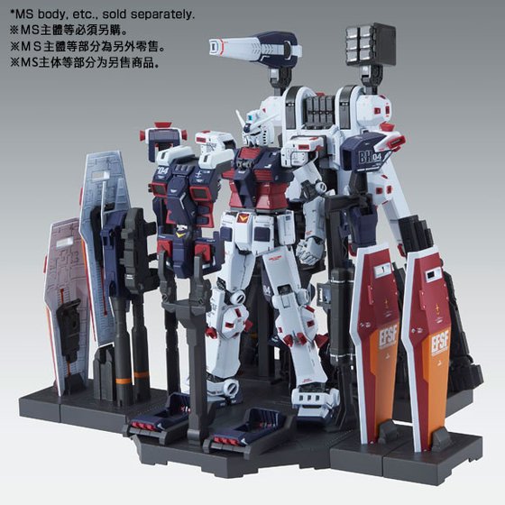 MG 1/100 WEAPON & ARMOR HANGER for FULL ARMOR GUNDAM Ver.Ka