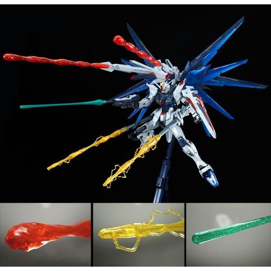 MG 1/100 FREEDOM GUNDAM Ver.2.0 FULL BURST MODE SPECIAL COATING