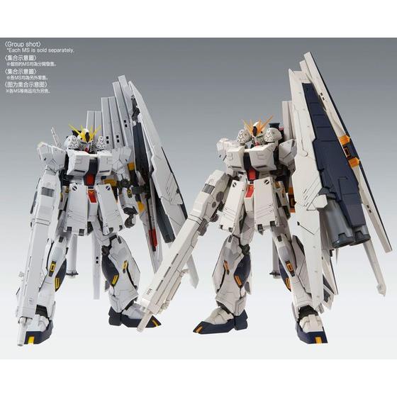 MG 1/100 νガンダム HWS Ver.Ka MG 1/100 v GUNDAM HWS Ver.Ka | GUNDAM | PREMIUM BANDAI Singapore