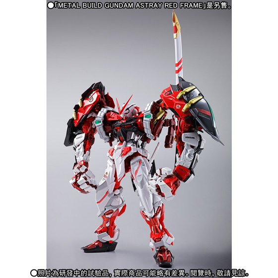 METAL BUILD POWERED RED & 150 GERBERA STRAIGHT [POWER] OPTION SET
