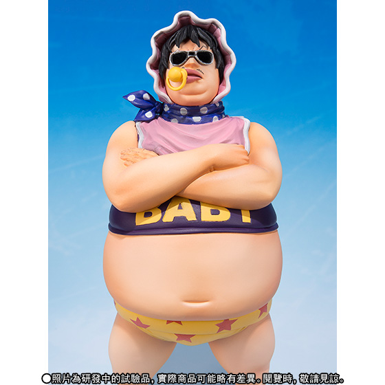 Figuarts ZERO SENOR PINK | ONE PIECE | PREMIUM BANDAI Taiwan