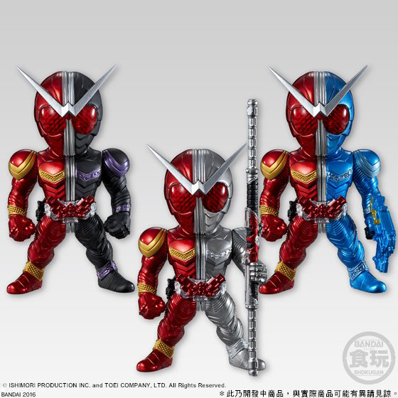 CONVERGE KR PB02 -W MAX EDITION- [2016年12月發送] | Kamen Rider