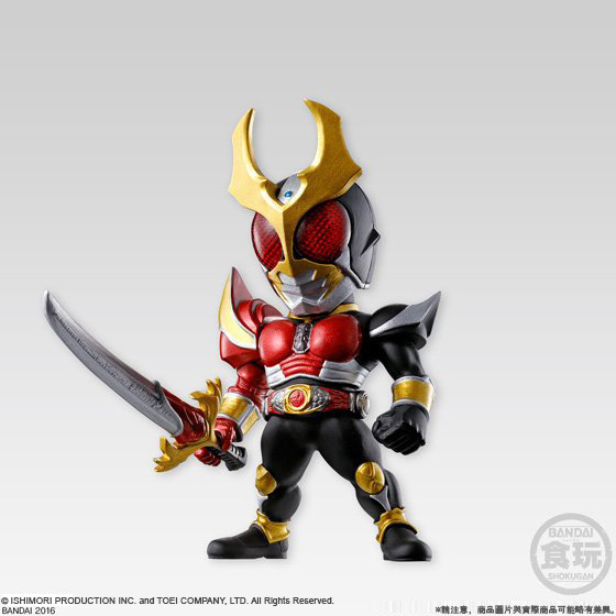 CONVERGE KAMEN RIDER PB04 -AGITO AWAKE- W/O RAMUNE | Kamen Rider
