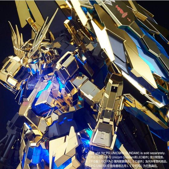 PG 1/60 RX-0 UNICORN GUNDAM 03 PHENEX [Free Shipping] | MOBILE