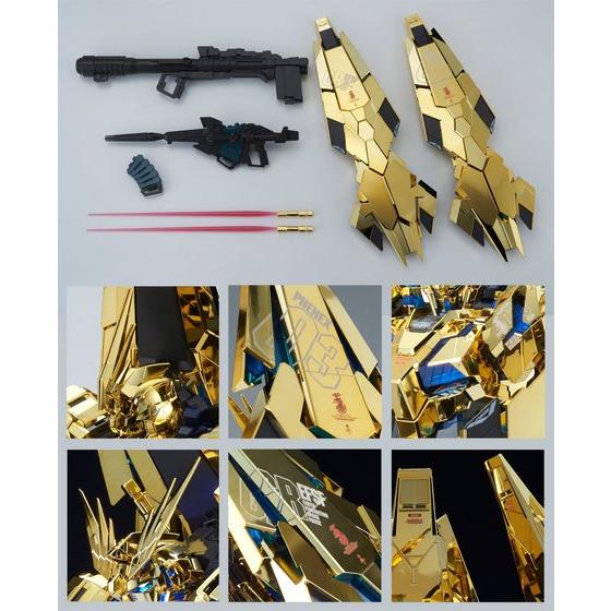 PG 1/60 RX-0 UNICORN GUNDAM 03 PHENEX [Free Shipping] | MOBILE