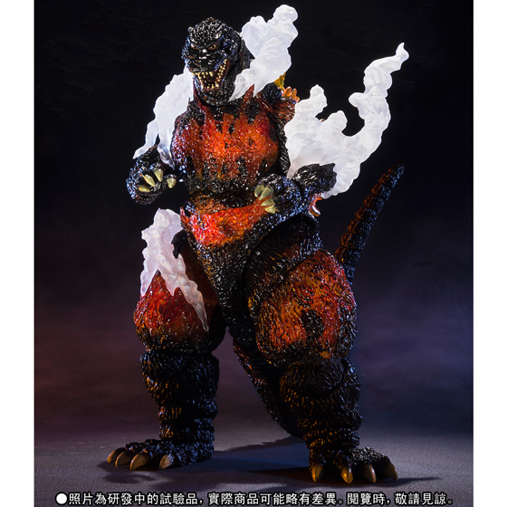 S.H.MonsterArts GODZILLA(1995) Ultimate Burning Ver. | GODZILLA