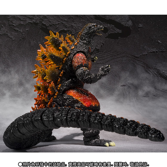 ゴジラ(1995) Ultimate Burning Ver S.H.MonsterArts GODZILLA(1995) Ultimate Burning Ver. | GODZILLA