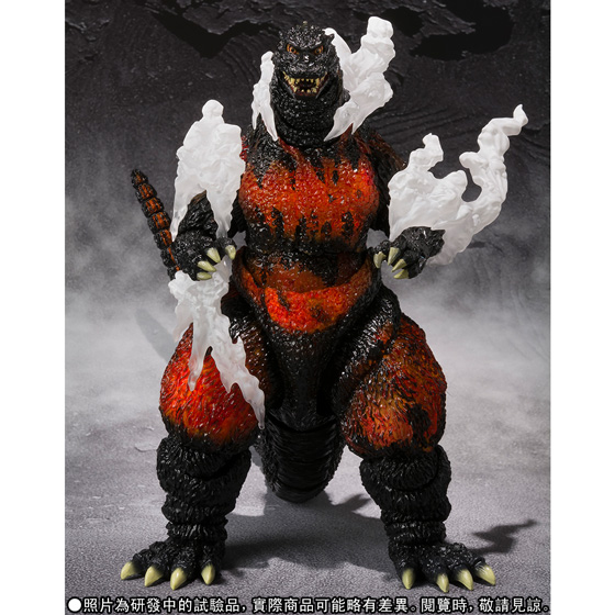 S.H.MonsterArts GODZILLA(1995) Ultimate Burning Ver. | GODZILLA