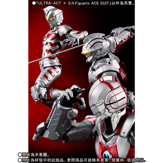 ULTRA-ACT x S.H.Figuarts ACE SUIT | ULTRAMAN | PREMIUM BANDAI