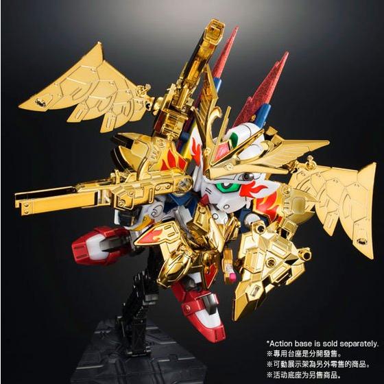 LEGENDBB MUSHA VICTORY SUPER HAGANE Ver. (No Premium Card Included