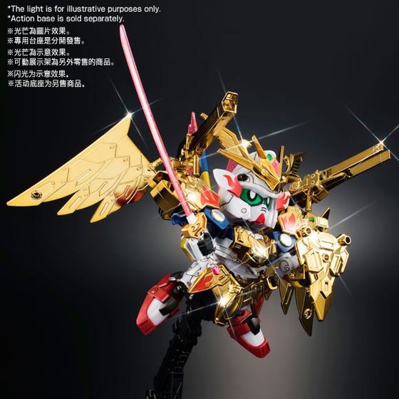 BANDAI MUSHA VICTORY 超輝Ver. LEGENDBB MUSHA VICTORY SUPER HAGANE Ver. (No Premium Card Included