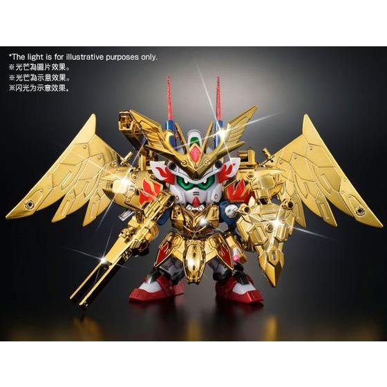 LEGENDBB MUSHA VICTORY SUPER HAGANE Ver. (No Premium Card Included