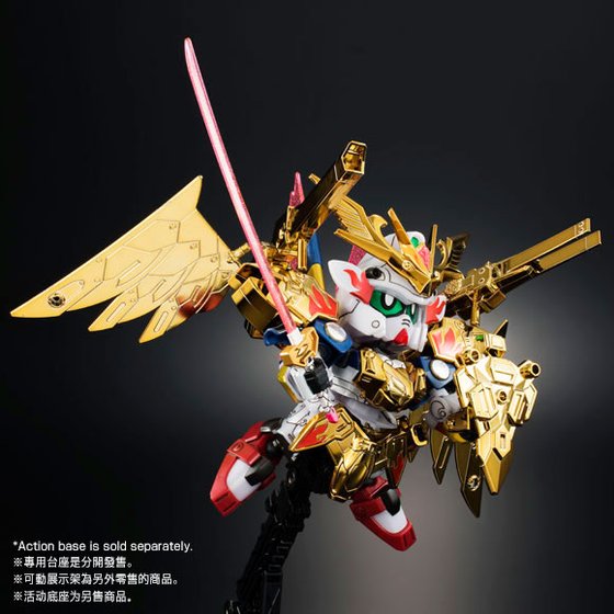 LEGENDBB MUSHA VICTORY SUPER HAGANE Ver. (No Premium Card Included