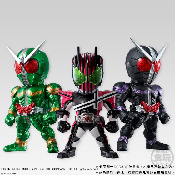 CONVERGE KAMEN RIDER PB03 -FFR W- [2016年11月發送] | Kamen Rider