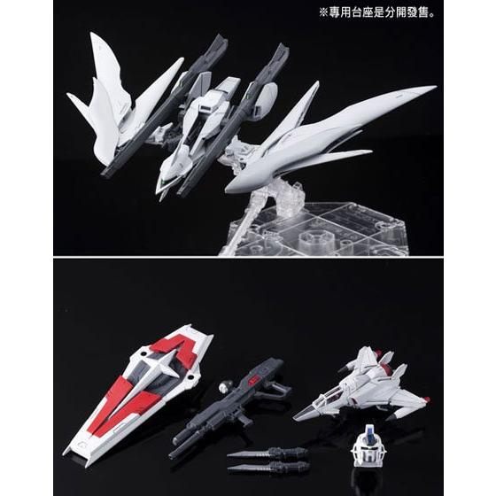 MG 1/100 IMPULSE GUNDAM BLANCHE | GUNDAM | PREMIUM BANDAI Hong
