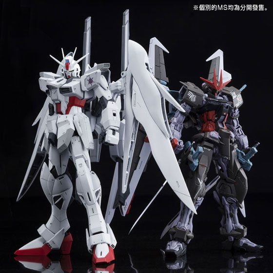 ロボット MG IMPULSE GUNDAM BLANCHE MG 1/100 IMPULSE GUNDAM BLANCHE [Oct 2022 Delivery] | GUNDAM