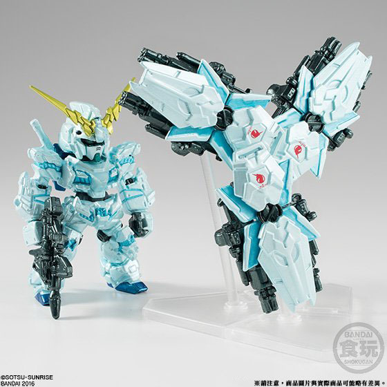 FW GUNDAM CONVERGE: CORE UNICORN GUNDAM AWAKENING W/O GUM | GUNDAM