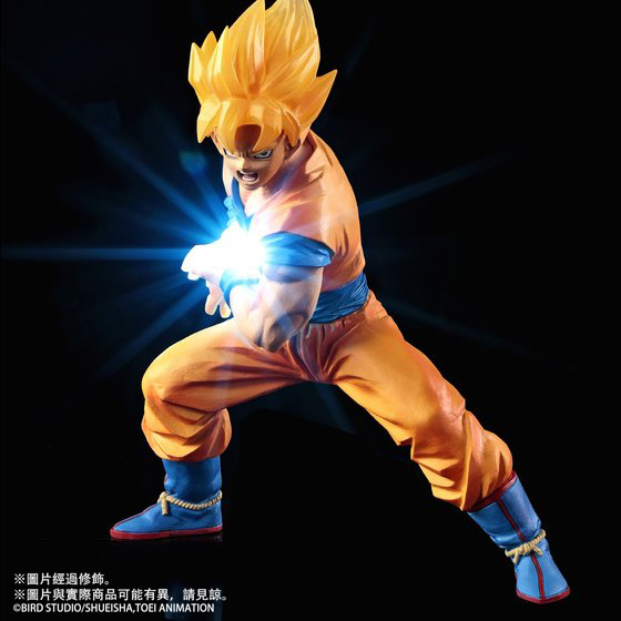 HG SON GOKOU | DRAGON BALL | PREMIUM BANDAI Hong Kong [Official