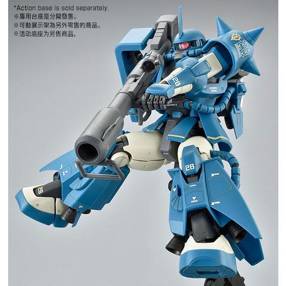 MG 1/100 MS-06R-2 ROBERT GILLIAM'S ZAKU II | 高達| PREMIUM BANDAI