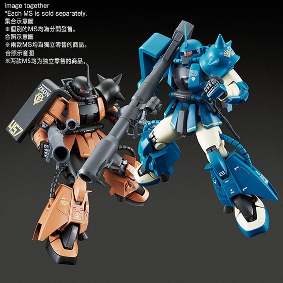 MG 1/100 MS-06R-2 ROBERT GILLIAM'S ZAKU II | GUNDAM