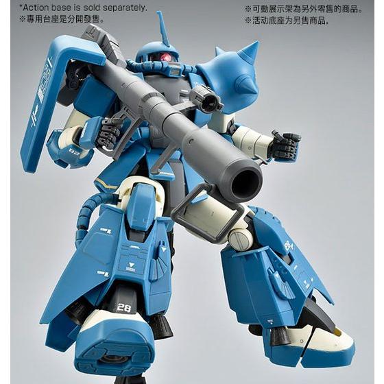MG 1/100 MS-06R-2 ROBERT GILLIAM'S ZAKU II | GUNDAM | PREMIUM