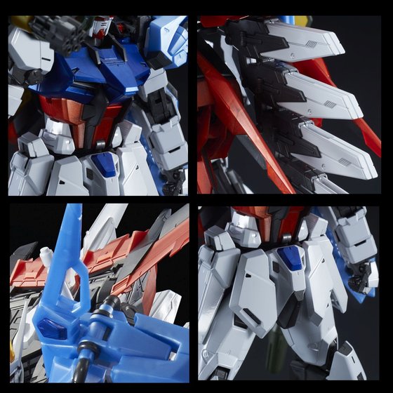 MG 1/100 PERFECT STRIKE GUNDAM SPECIAL COATING Ver. | GUNDAM