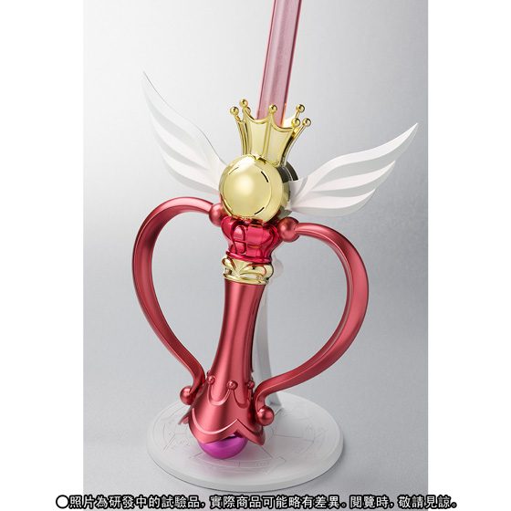 その他 BANDAI PROPLICA Kaleido Moon Scope TAMASHII NATIONS - Pretty Guardian Sailor Moon Eternal