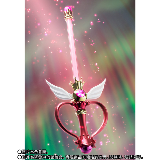 その他 BANDAI PROPLICA Kaleido Moon Scope bas61447__moon_kaleido_scope_7