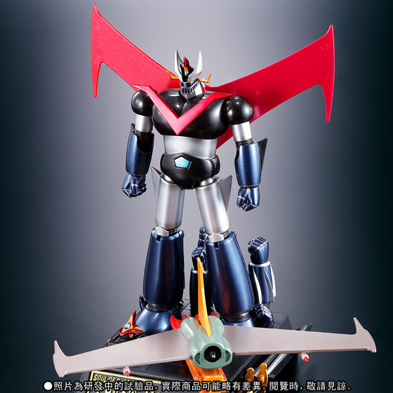 Figurine BANDAI CHOGOKIN Great Mazinger GX-02R - Édition Limitée Tokyo - Mazinger Z