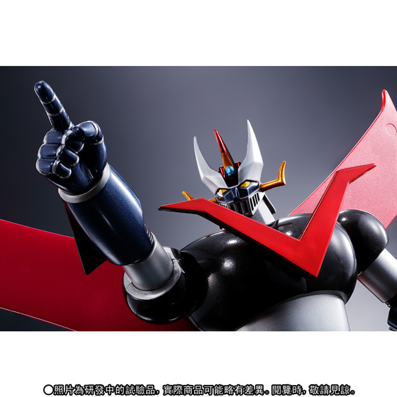 SOUL OF CHOGOKIN GX-02R (TN2016 Anniv.) GREAT MAZINGER (Tamashii